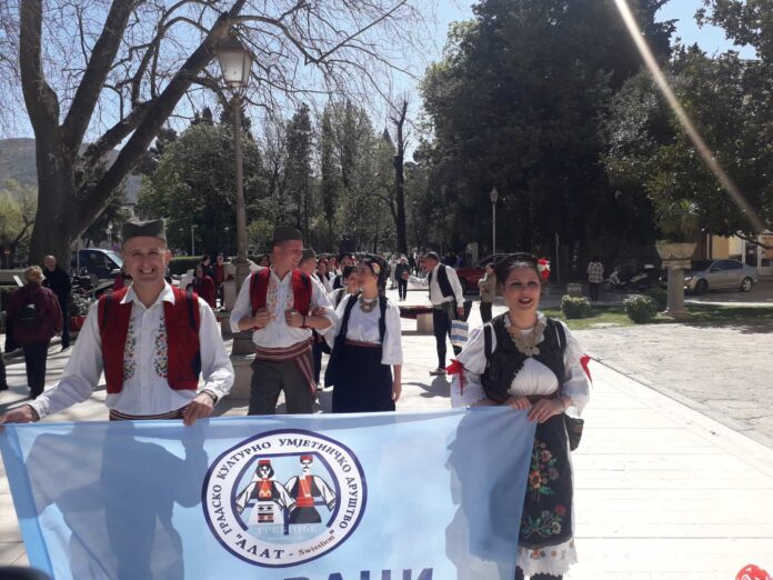 folklor treinje 1