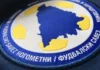 FTV prenosi sve utakmice reprezentacije BiH, zahvaljujemo se generalnom direktoru Telekoma Srbije Vladimiru Lučiću i ovoj kompaniji na ustupljenim pravima”,