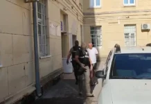 Pogledajte hapšenje službenika Granične policije BiH