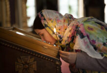 Važi za zaštitnicu žena: SPC sutra obilježava Svetu Petku