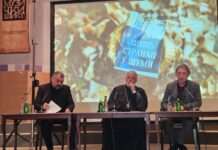 VLADIKA GRIGORIJE PROMOVISAO KNJIGU U NIŠU: Kada god govorimo sa ljudima iskreno dođe do jednog dodira između naših srca