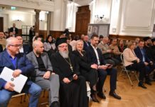 DANI HERCEGOVINE U BEČU Veče posvećeno Aleksi Šantiću i manastiru Žitomislić