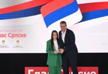 Sara Ćirković najbolja sportistkinja Republike Srpske (FOTO)