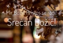 Mir Božiji, Hristos se rodi: Srećan Božić!
