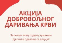 ”DOBROTVOR” ORGANIZUJE AKCIJU DARIVANJA KRVI PRED BOŽIĆNE PRAZNIKE