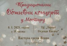 Tradicionalni Božićni koncert i božićni prijem 8. januara u Mostaru