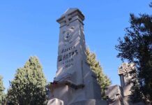 OBILJEŽAVANJE 101. GODIŠNJICE SMRTI ALEKSE ŠANTIĆA