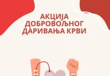 VASKRŠNJA AKCIJA DOBROVOLJNOG DARIVANJA KRVI-PRIDRUŽITE SE