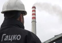 DETALJI NESTANKA U RiTЕ Gacko: ‘Sumnja se da ga je lančanik povukao’