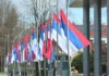 “Naredne nedjelje okupljanje svih koji poštuju lik i djelo srpskog borca”