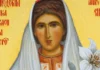 U MRKONJIĆIMA SLUŽI OSAM EPISKOPA: Svečano proslavljanje Svete Ane, majke Svetog Vasilija