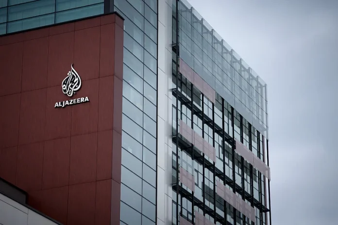 al jazera