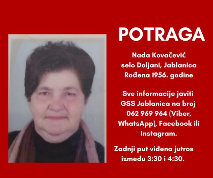 nada kovacevic