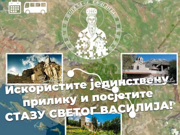 staza-sv-vasilija-najava-slika