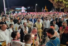 Grad Trebinje i Crkvena opština proslavljaju krsnu slavu – Program preobraženskih svečanosti