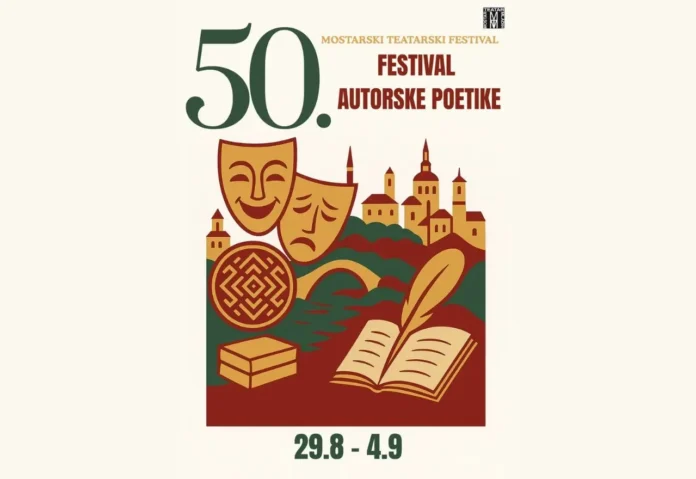 festival-autorske-poetike-webp (1)
