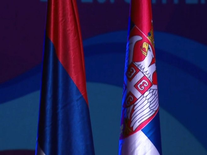 srpska srbija