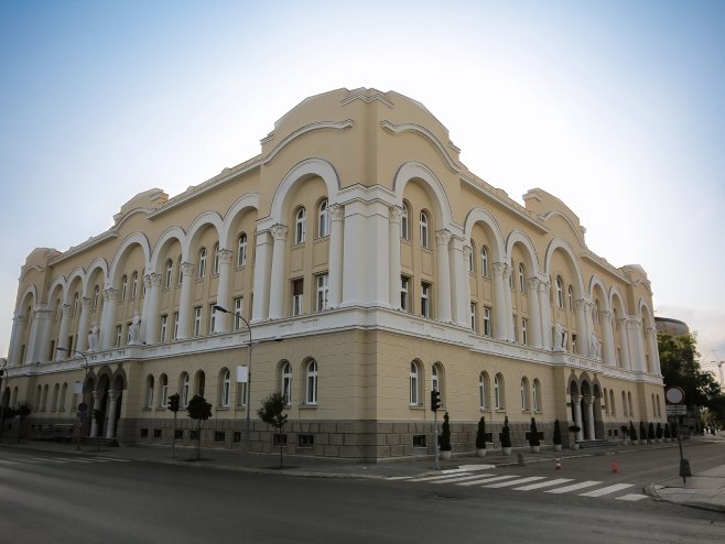 banjski dvor