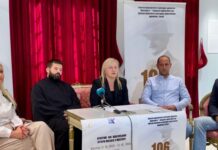 OŽIVIMO ŠANTIĆEV MOSTAR: POČINJU 106. ŠANTIĆEVE VEČERI POEZIJE