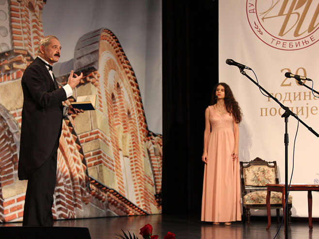 Требиње - "Дучићеве вечери поезије"