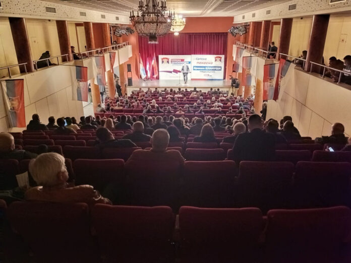 tribina opozicija trebinje