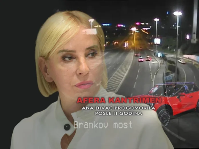 ana divac