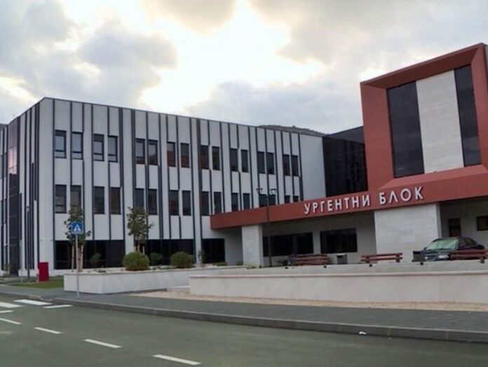 bolnica trebinja