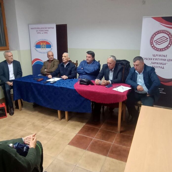 neveisnjska brigada