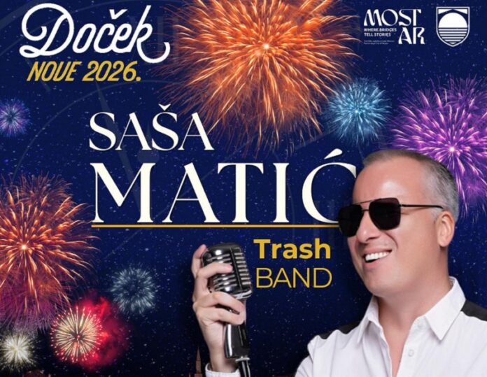 sasa-matic