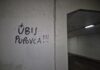 Grafiti sa pozivom na ubistvo Pupovca i ustaškim simbolima u Zagrebu (FOTO)