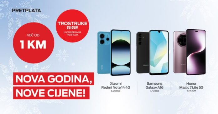 Mtel PR_Multibrand