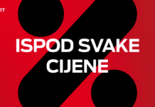 NOVO u m:tel-u! Velika outlet ponuda telefona vrhunskih brendova