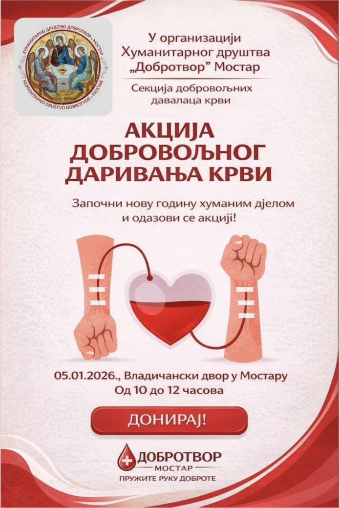akcija krv