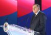Dodik: Planiramo da 9. januara proglasimo novi Ustav Republike Srpske