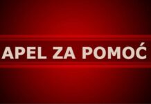 SVI ZA DARISA: Petnaestogodišnjem Darisu iz Mostara do ponedjeljka potrebno 248.000 eura za lijek