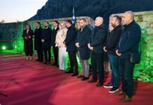 Svečano otvorena manifestacija “Ramazan u Mostaru”