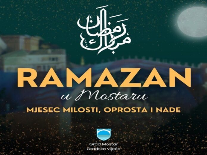 ramazan_u_mostaru-1