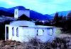 Odbor za zaštitu prava Srba u FBiH: Pripadnici tzv. Armije RBiH su uništavali pravoslavne svetinje (FOTO)