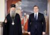 Kokanović i patrijarh Porfirije poslali snažnu poruku jedinstva i zajedničke brige za srpski narod