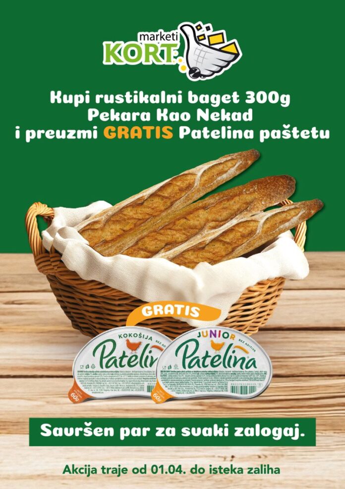 poster A4 Kort market 03