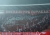 Fudbaleri Crvene zvezde i Olimpijakosa 9. maja obilježavaju 40 godina prijateljstva