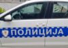 U teškoj saobraćajnoj nesreći poginuo policajac