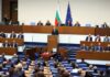 Bugarska izabrala Vladu, Radev premijer