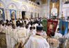 Patrijarh Porfirije: Beograd je danas molitveno srce Srba, Spasovdanska litija živi korak vjere