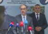 Macut: Gasna konekcija Srbije i Srpske izuzetno važna (FOTO)