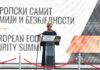 Trišić Babić: Ne otvaramo samo Gold institut, već prostor za nove ideje, saradnju i prijateljstva (FOTO)