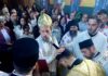 SVETOM ARHIJEREJSKOM LITURGIJOM POČELA PROSLAVA SPASOVDANA U NEVESINJU