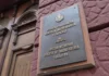 Srpsko kulturno i istorijsko nasljeđe ugroženo u FBiH