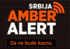 U Srbiji aktiviran sistem “Pronađi me”, nestala djevojčica
