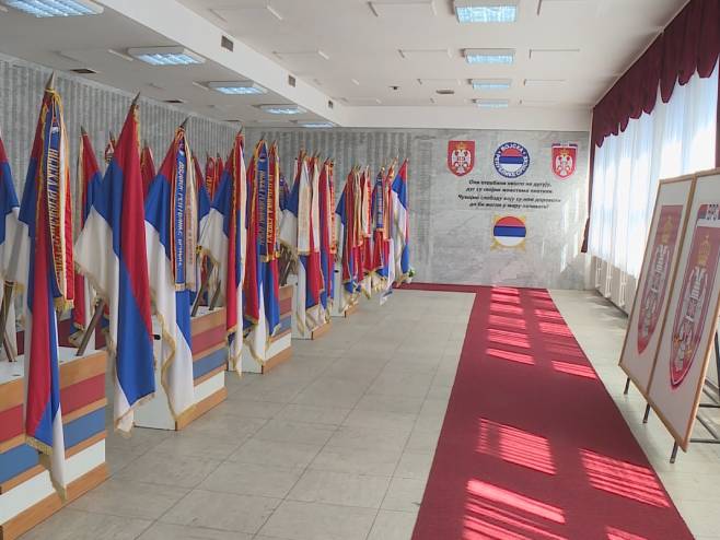 vojska rs
